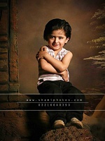 Aayan