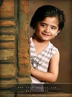 Aayan