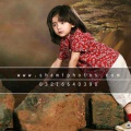 Aayan