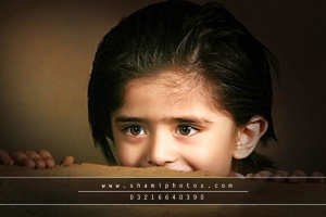 Aayan