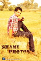 shamiji